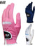PGM Women's Golf Gloves