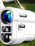 REVASRI Golf Laser Rangefinder